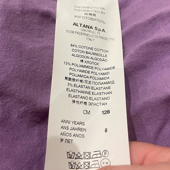 Kids Moschino Lace Zip Up - Picture 5 of 6